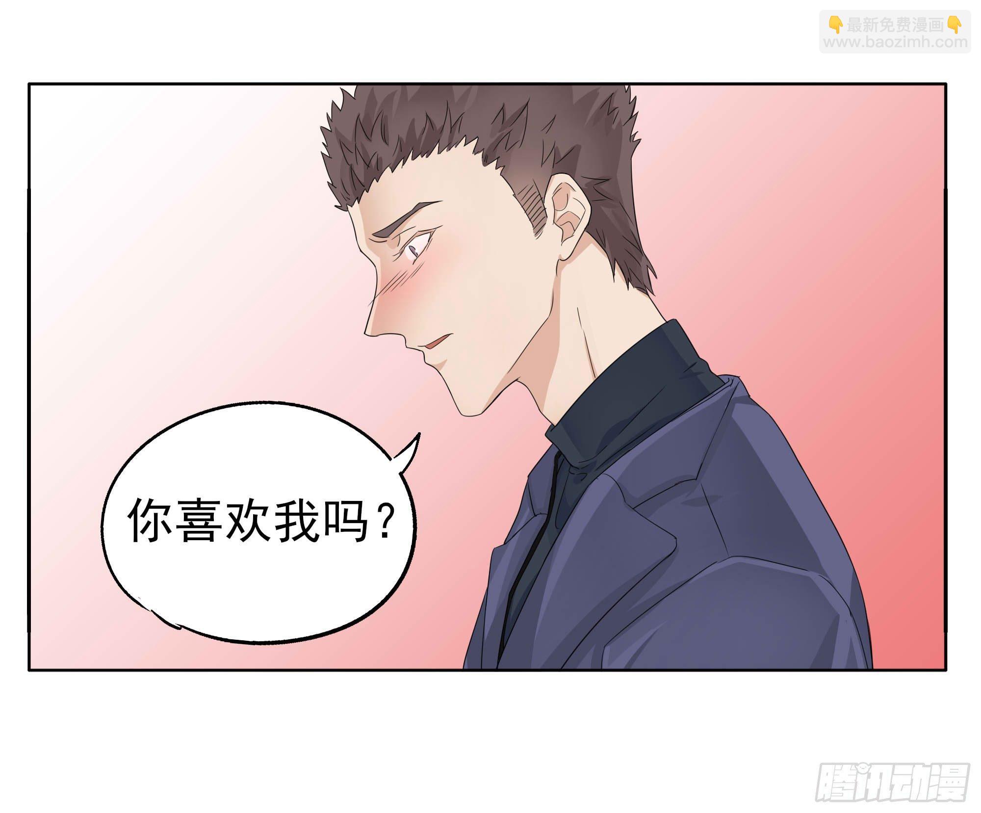🍱拾光 阿城回来了 第16页