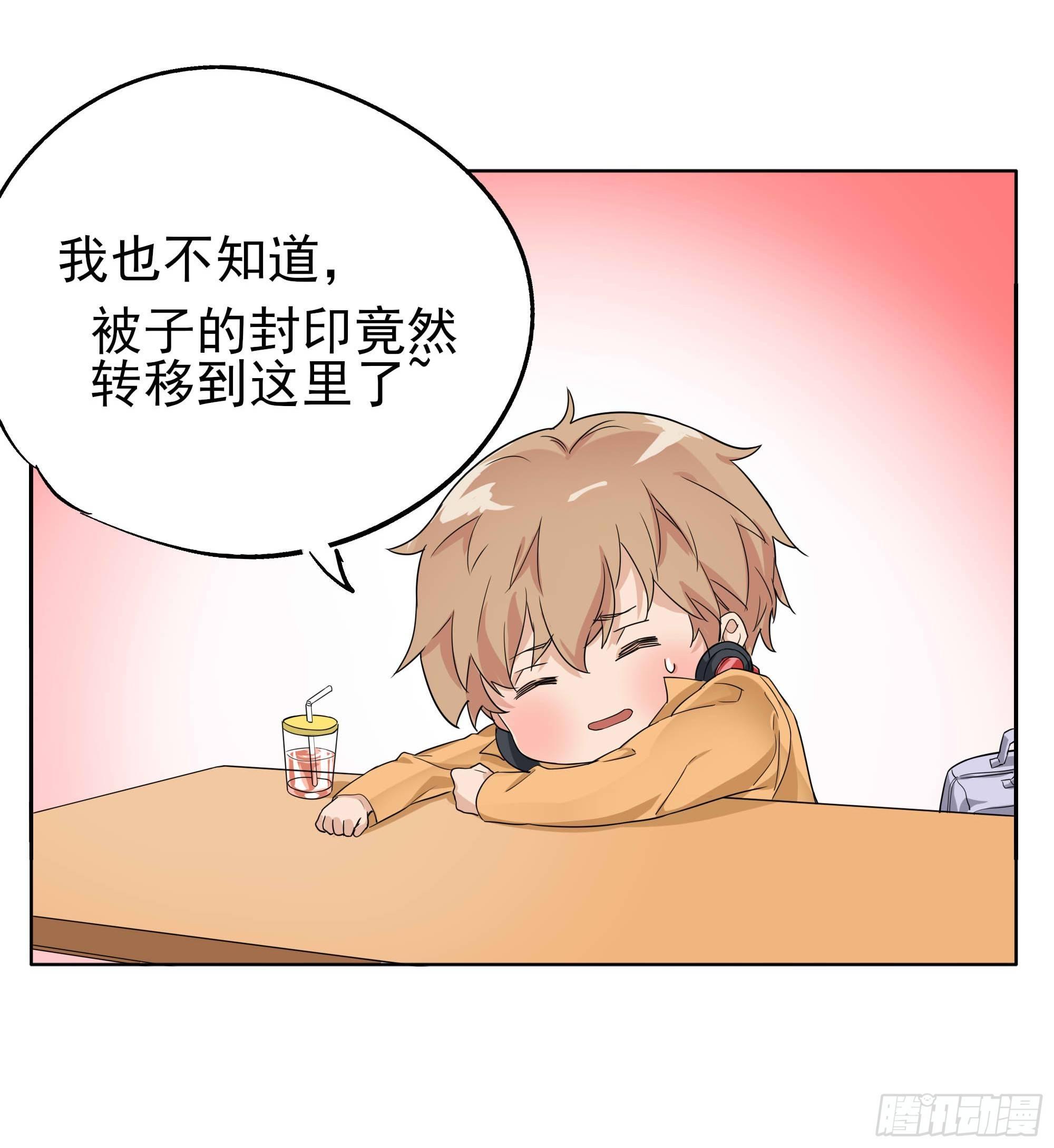 🍱拾光 阿城回来了 第27页