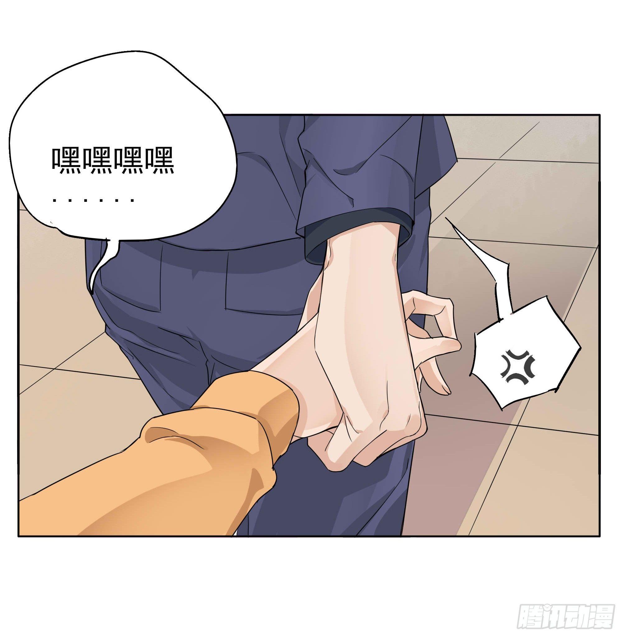 🍱拾光 阿城回来了 第29页