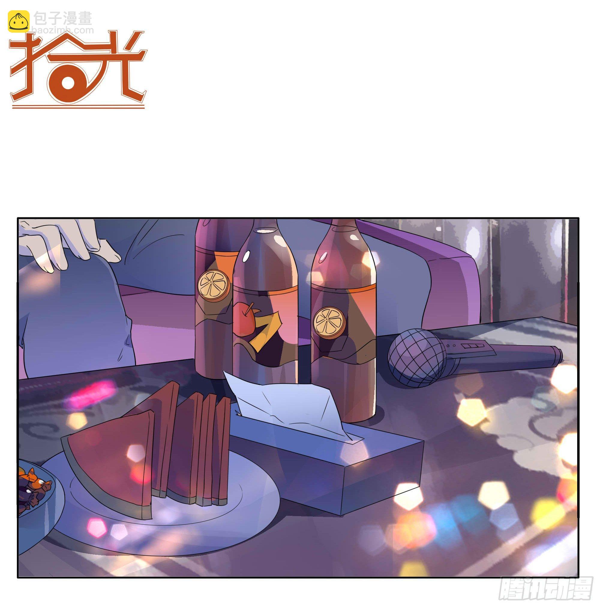 🍱拾光 阿城回来了 第33页