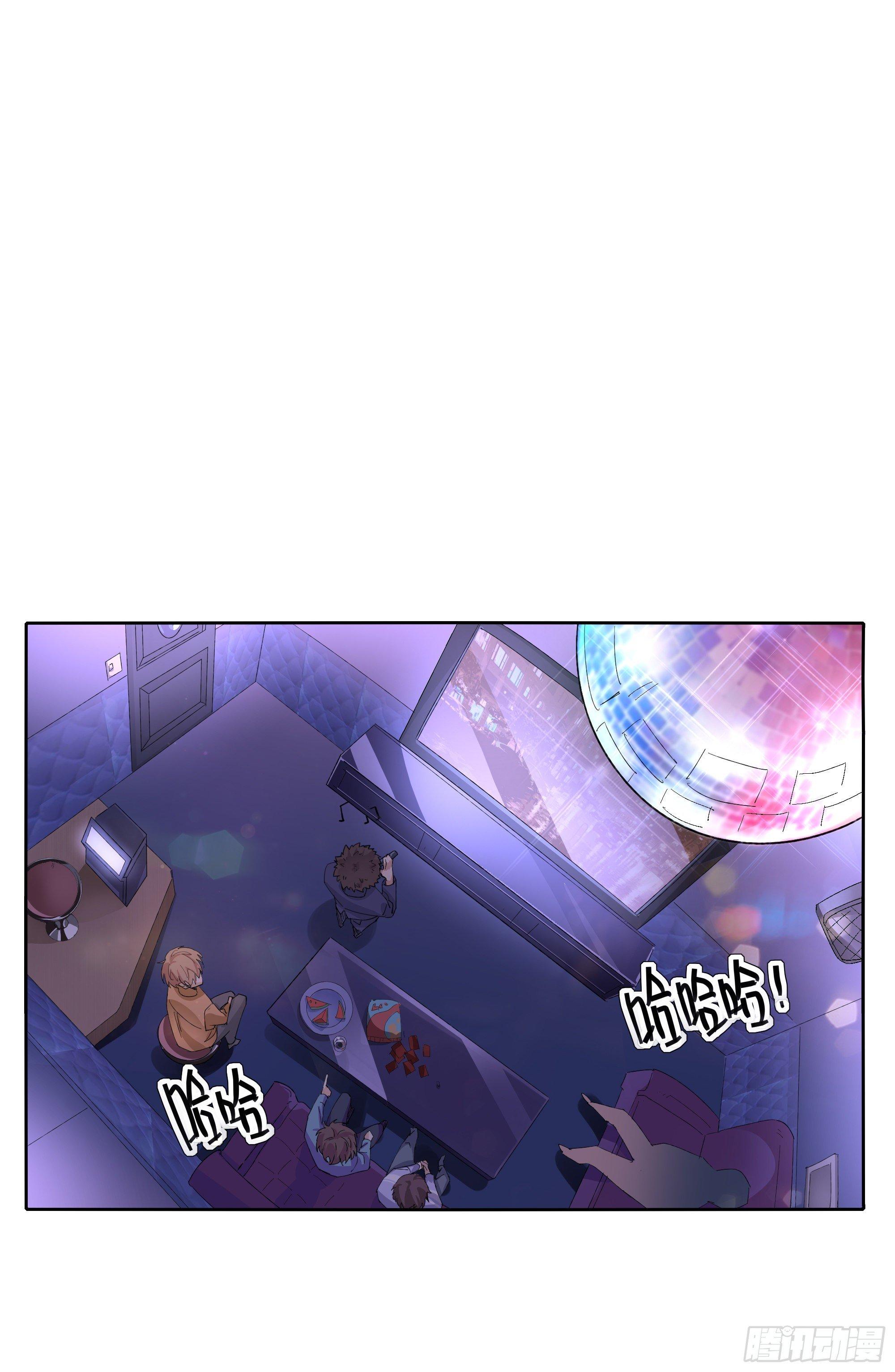🍱拾光 小星星 第2页