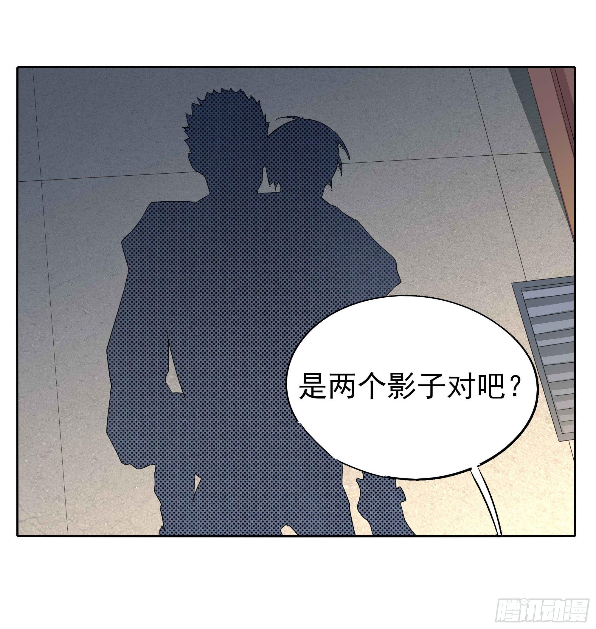 🍱拾光 小星星 第26页