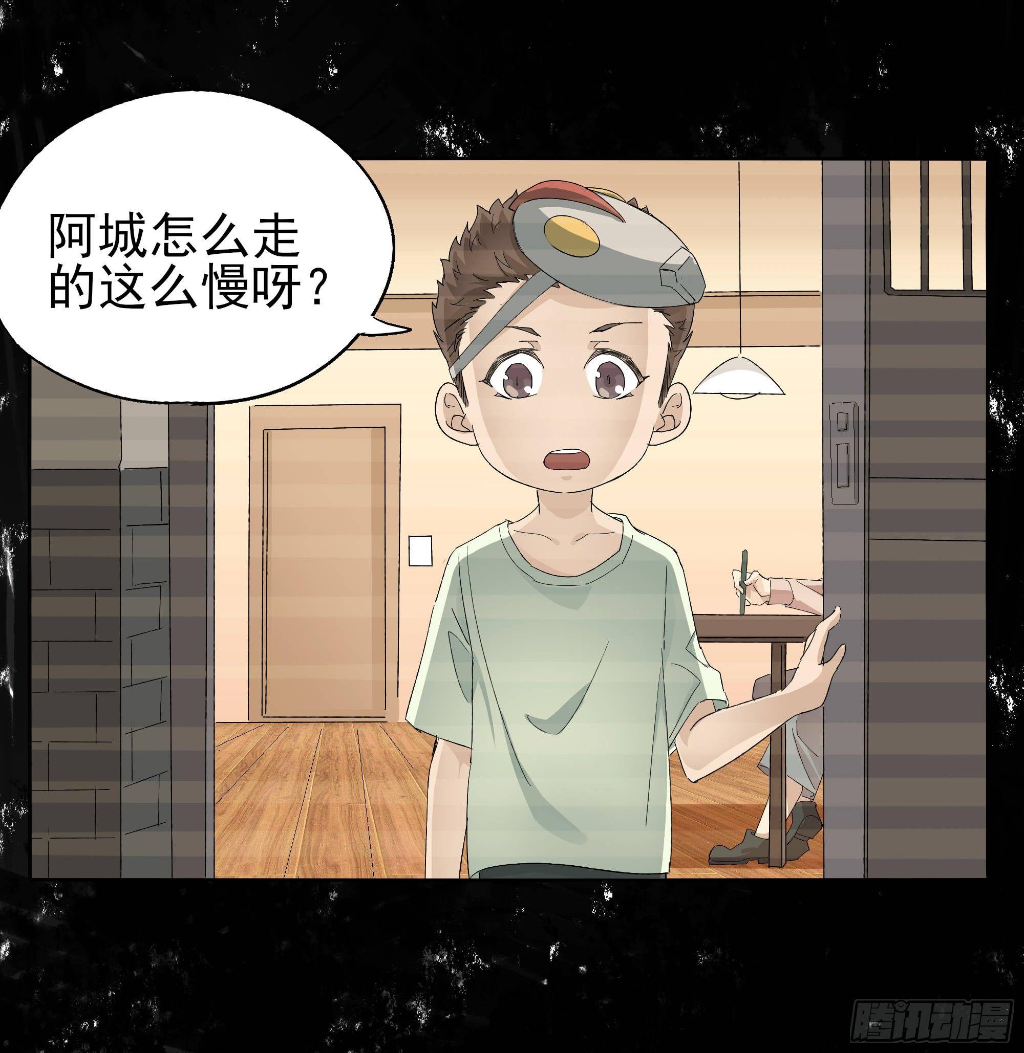🍱拾光 小星星 第6页