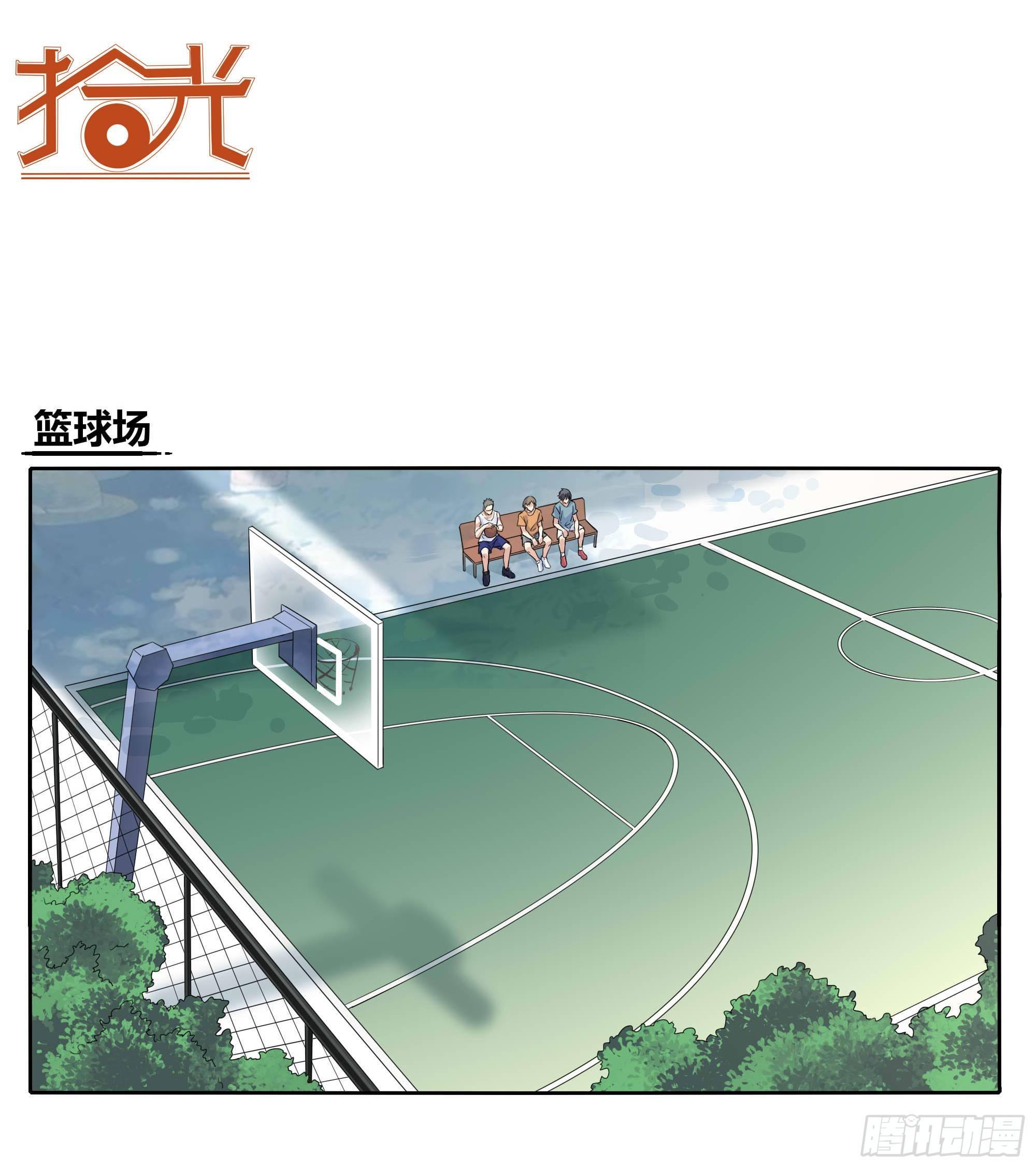 🍱拾光 艺术细菌 第18页