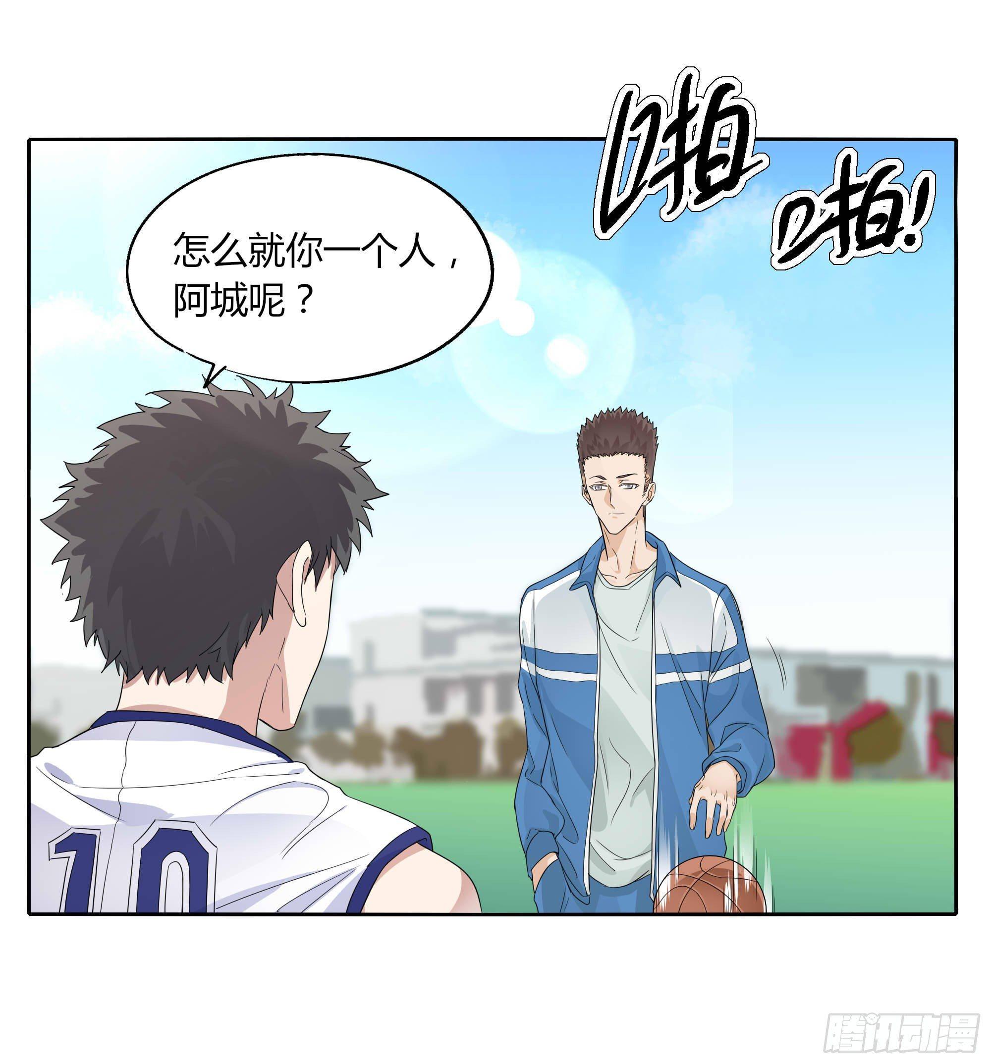 🍱拾光 艺术细菌 第19页