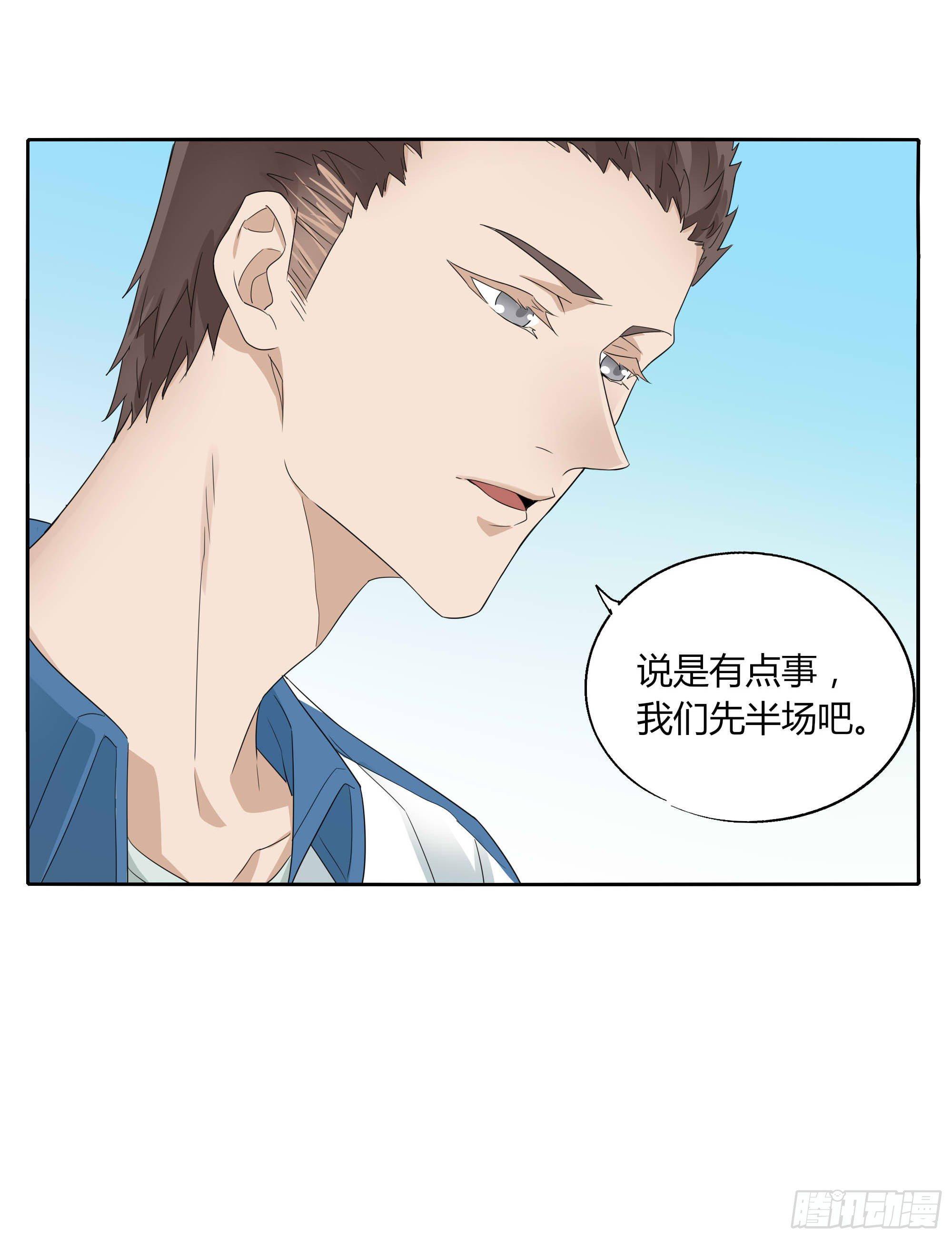 🍱拾光 艺术细菌 第21页