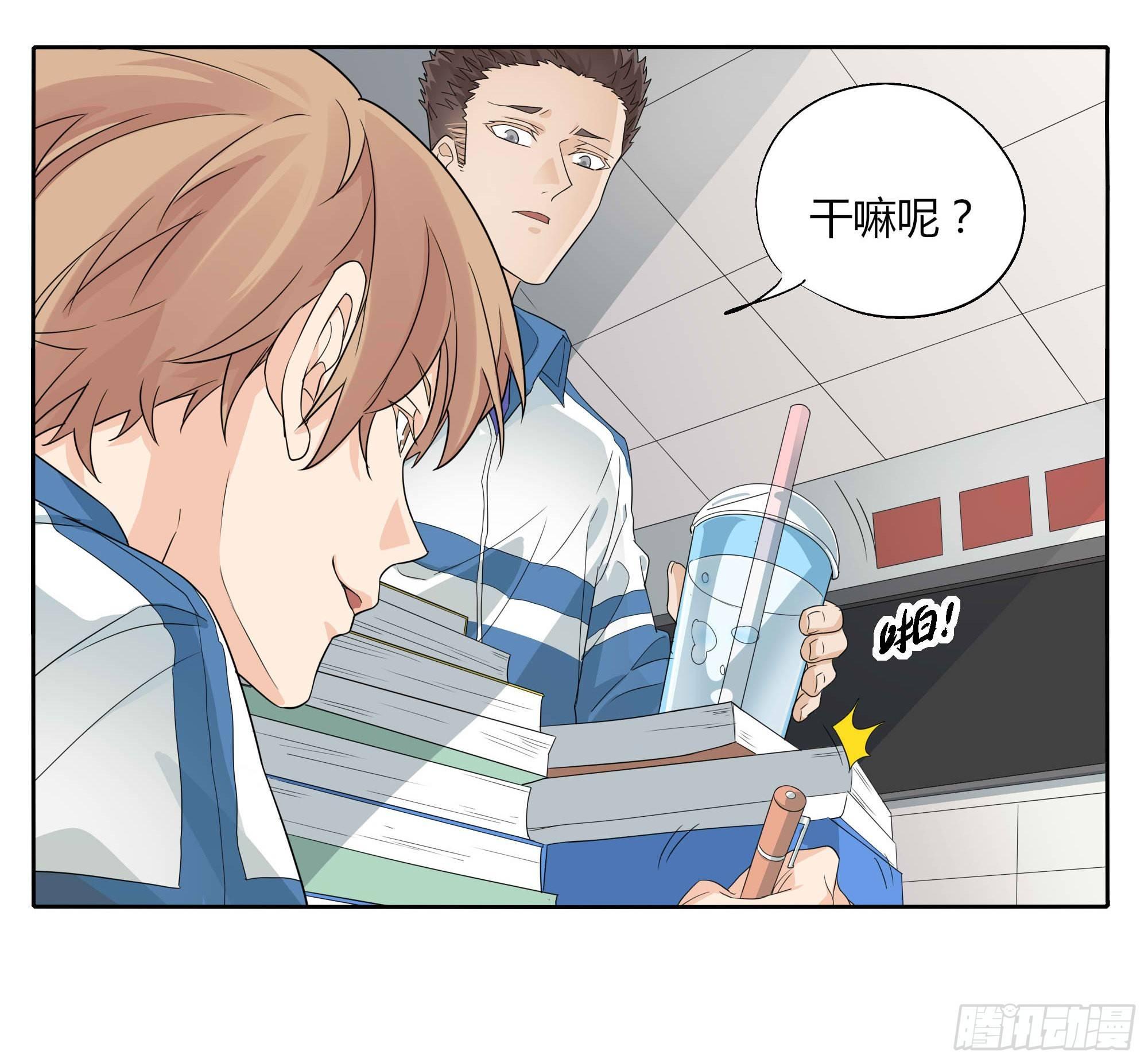 🍱拾光 艺术细菌 第7页