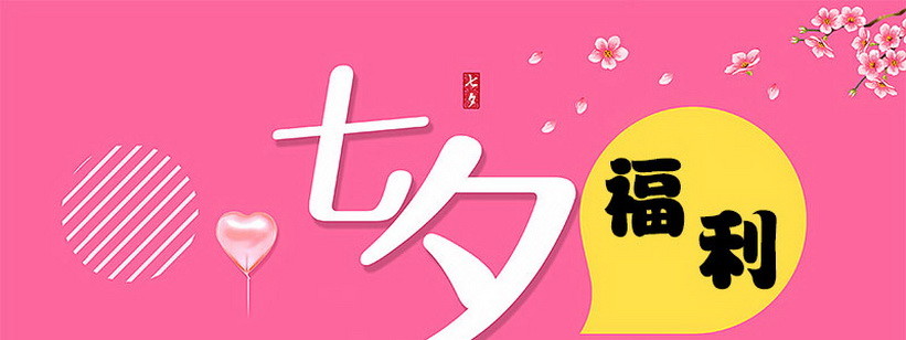 20 唯独你不能忘-第19话