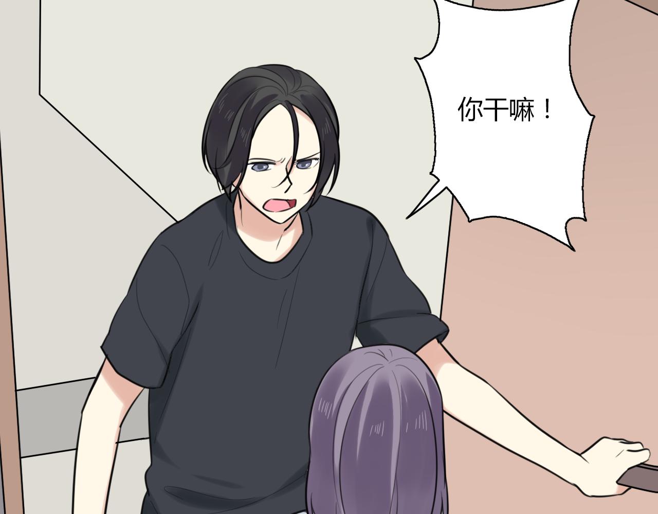 第14话 哪有什么如果&hellip;&hellip;(1/2)-第15话