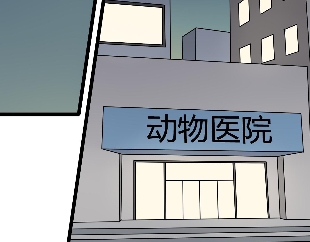 第14话 哪有什么如果&hellip;&hellip;(1/2)-第15话