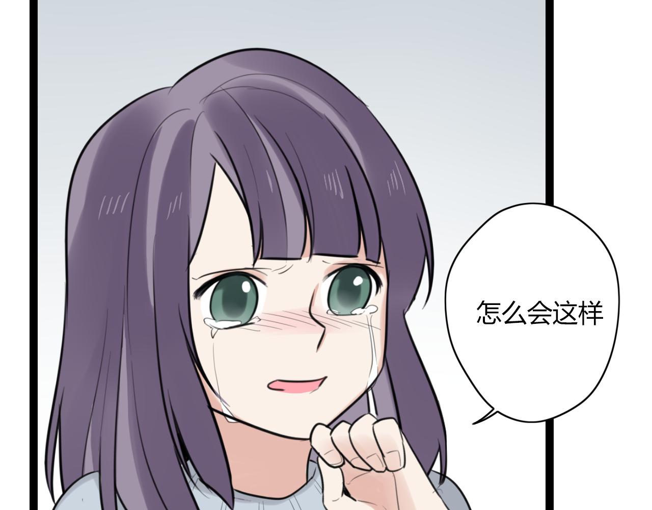 第14话 哪有什么如果&hellip;&hellip;(1/2)-第15话