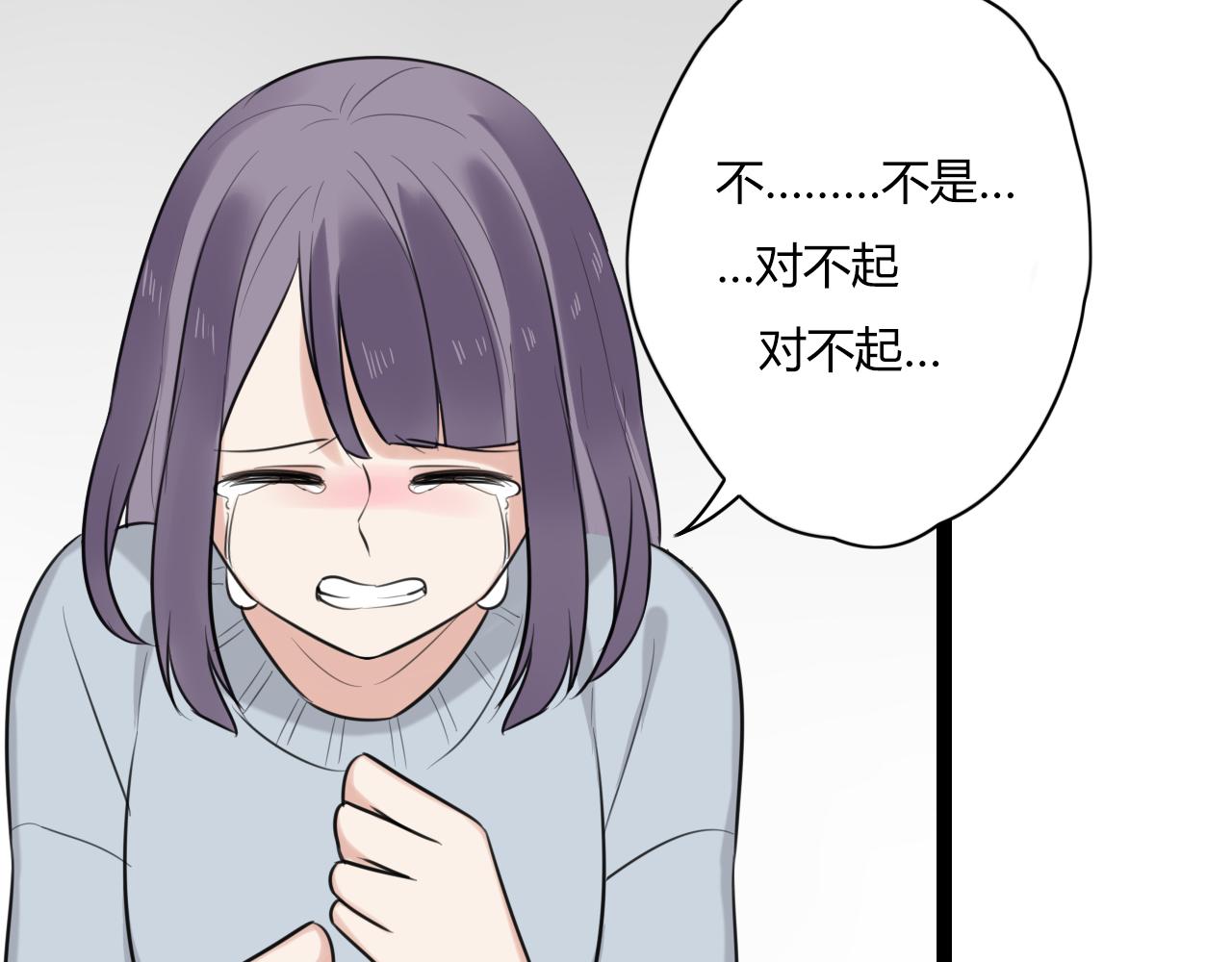 第14话 哪有什么如果&hellip;&hellip;(1/2)-第15话