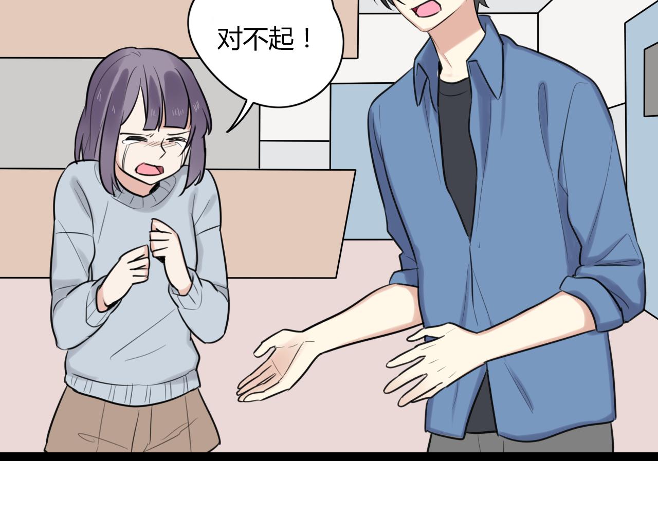第14话 哪有什么如果&hellip;&hellip;(1/2)-第15话