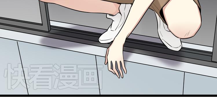 第2话 他是我的白马王子(1/2)-第3话