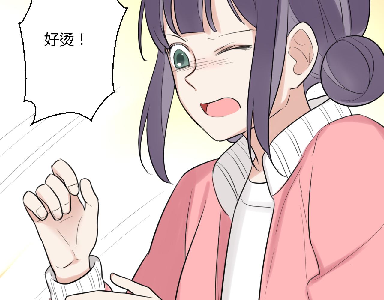 第20话 被他需要着(1/2)-第21话