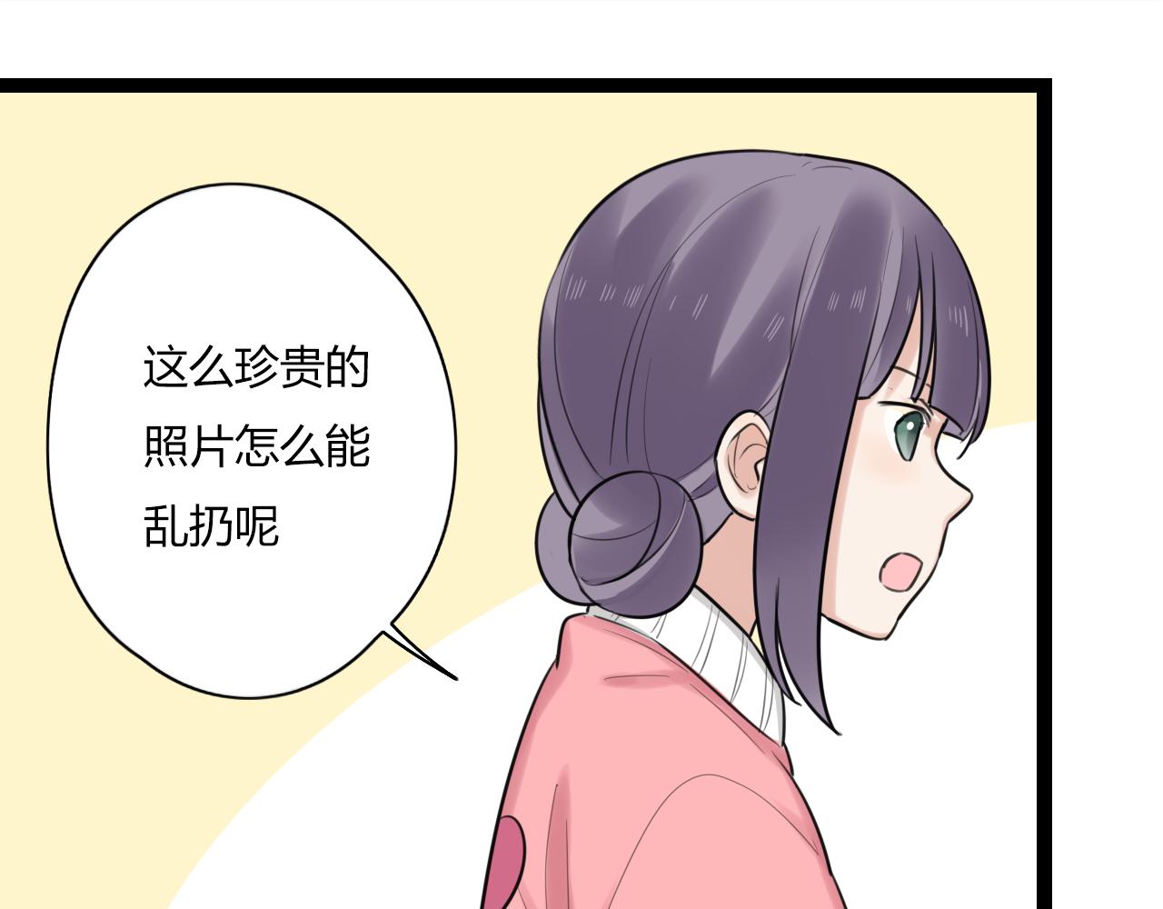 第22话 为什么我会看到奇怪的东西(1/2)-第23话