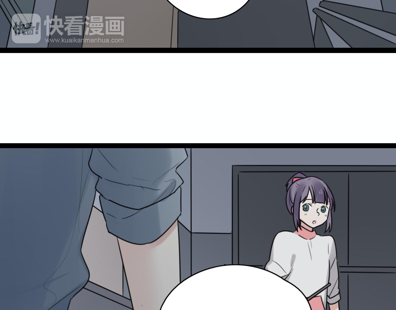 第24话 学长的心事(1/2)-第25话