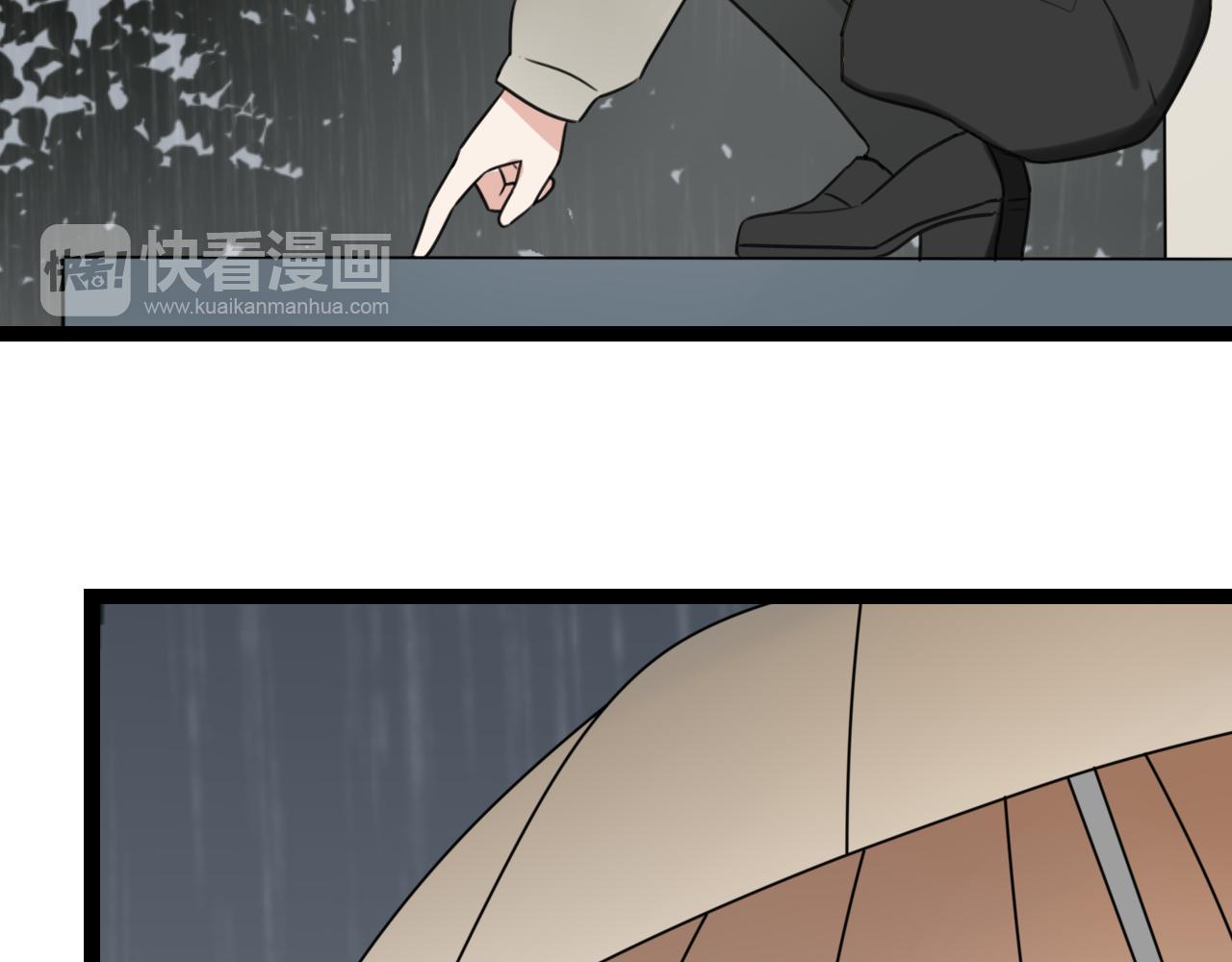 第28话 雨中的告白(1/2)-第29话