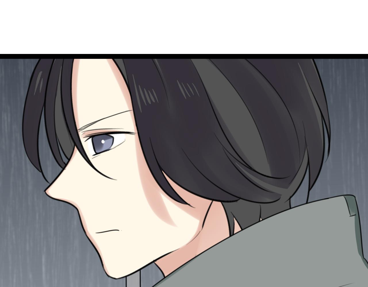第28话 雨中的告白(1/2)-第29话