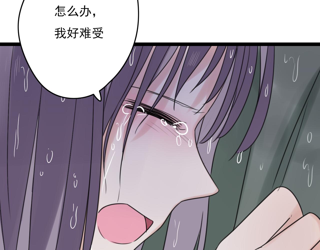 第30话 重新选择(1/2)-第31话