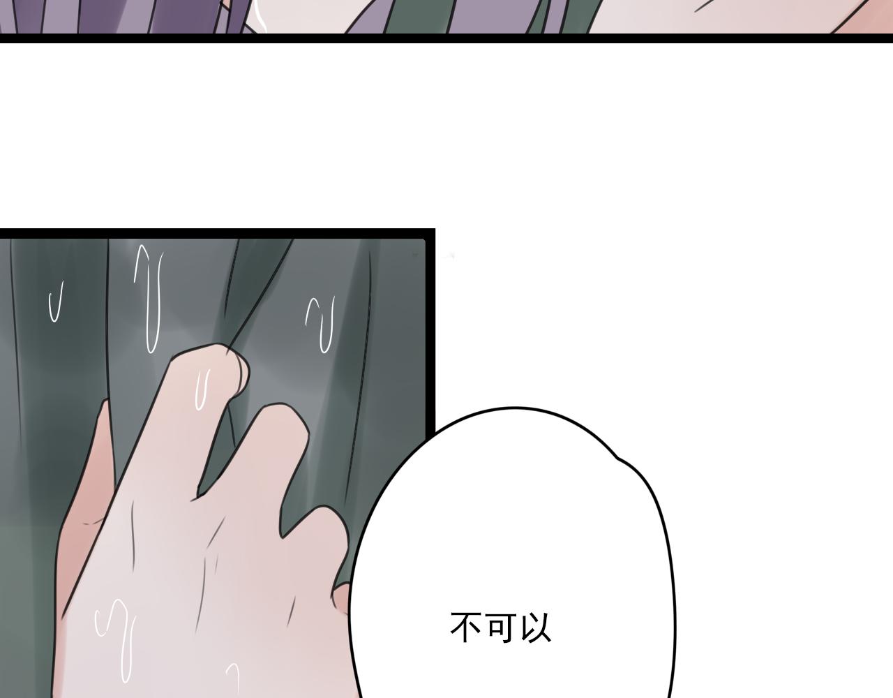第30话 重新选择(1/2)-第31话