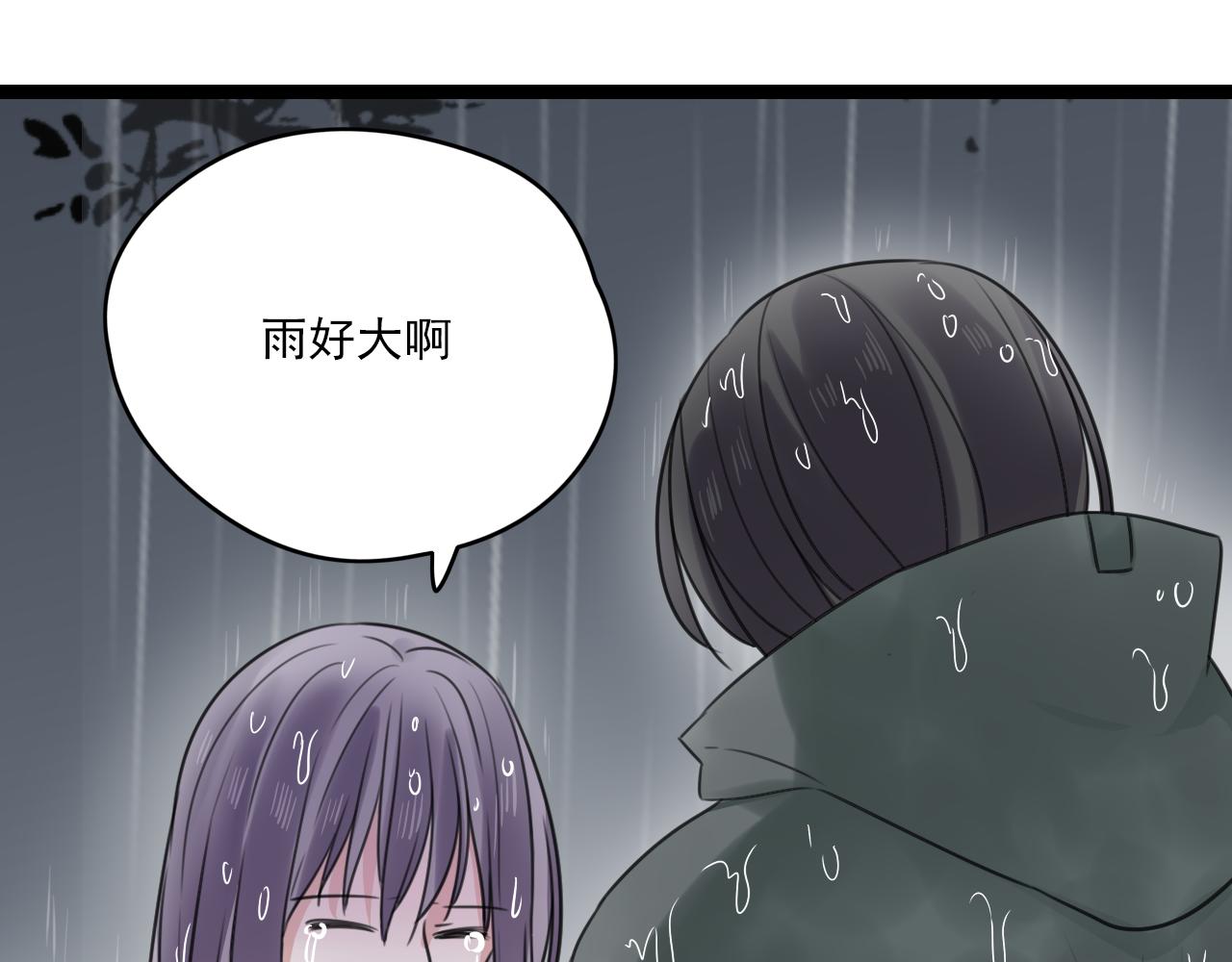 第30话 重新选择(1/2)-第31话