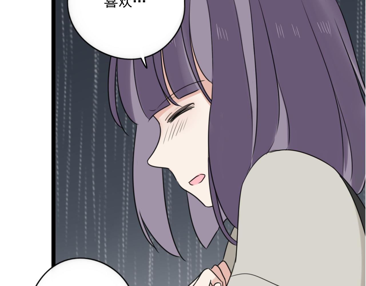 第30话 重新选择(1/2)-第31话