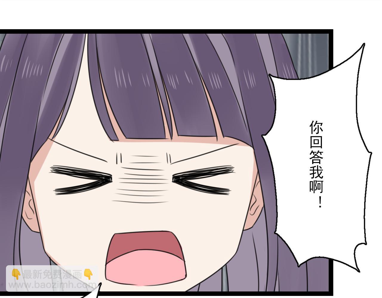 第30话 重新选择(1/2)-第31话