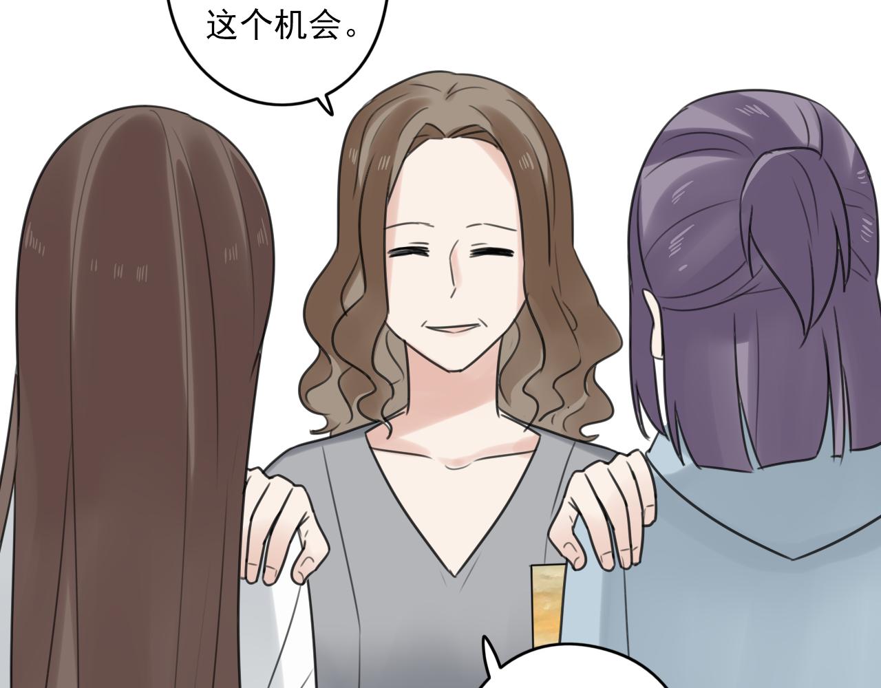 第32话 画不见了？(1/2)-第33话