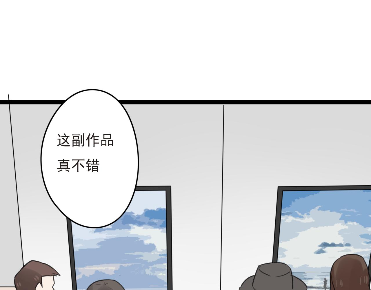 第34话 小心甘露(1/2)-第35话