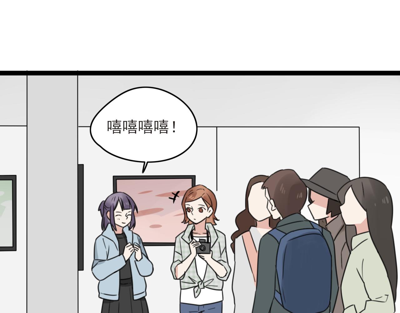 第34话 小心甘露(1/2)-第35话