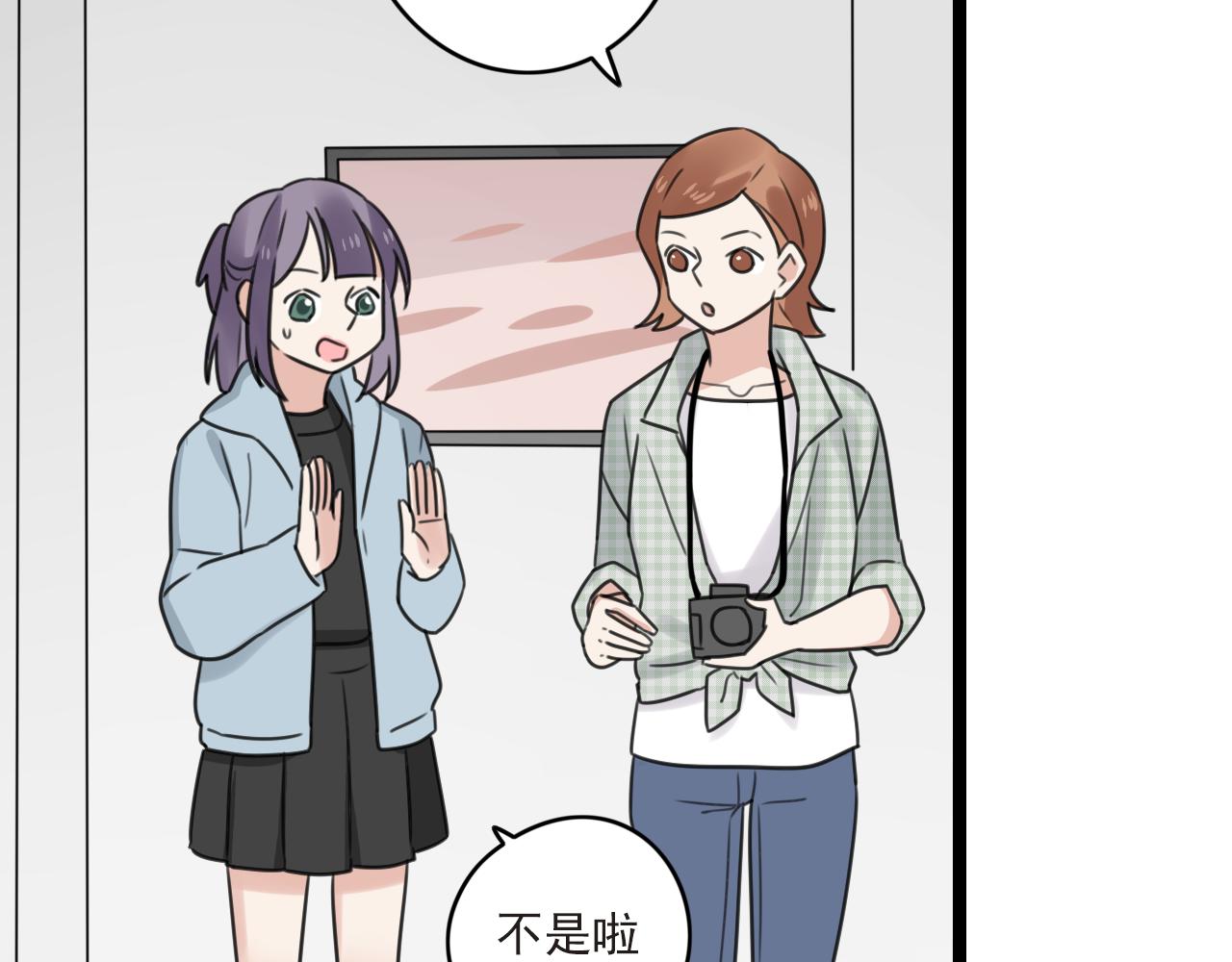 第34话 小心甘露(1/2)-第35话