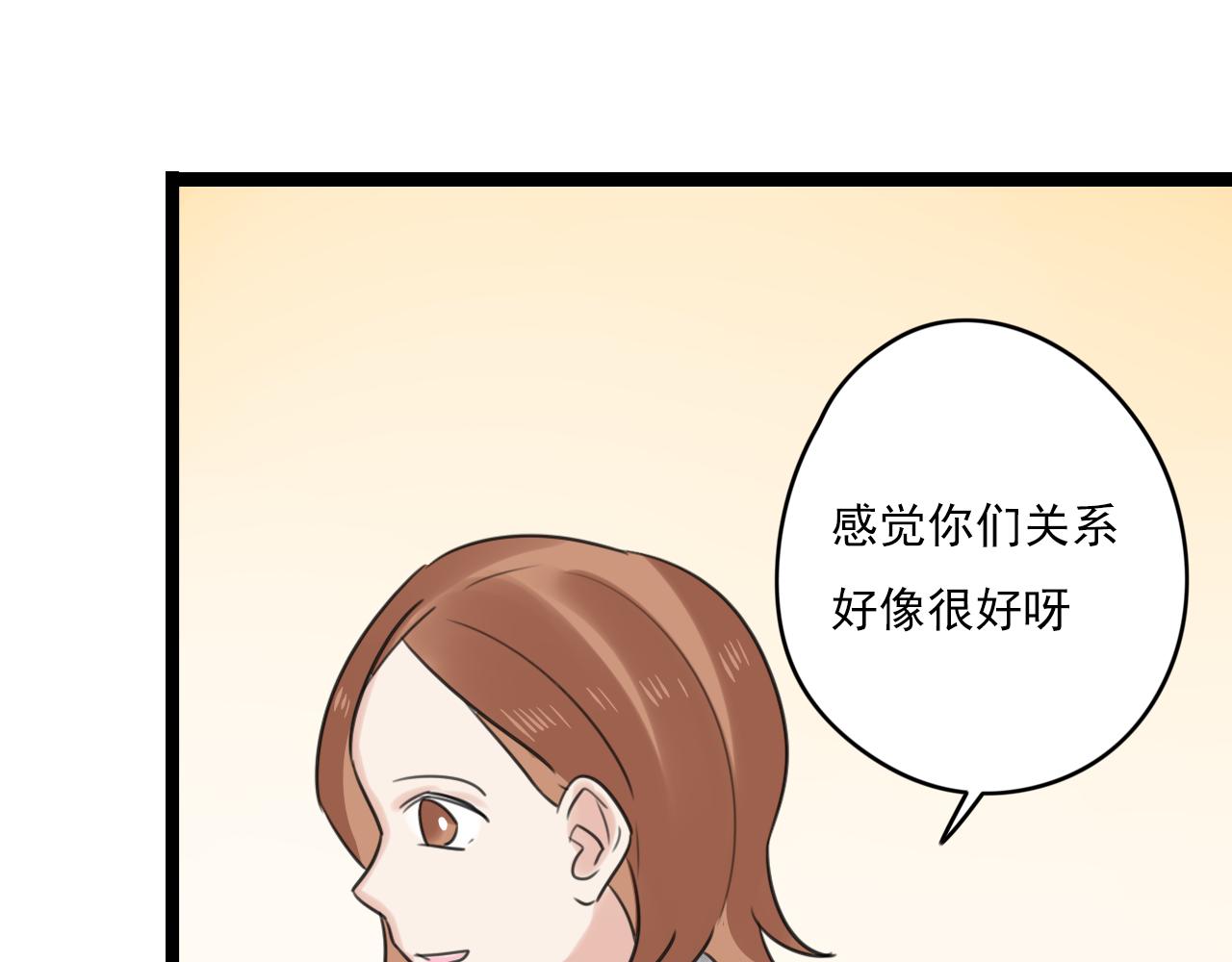 第34话 小心甘露(1/2)-第35话