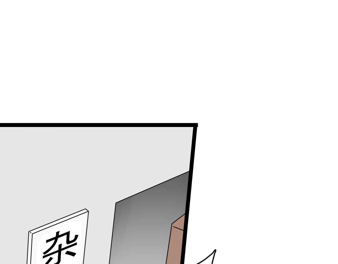 第34话 小心甘露(1/2)-第35话