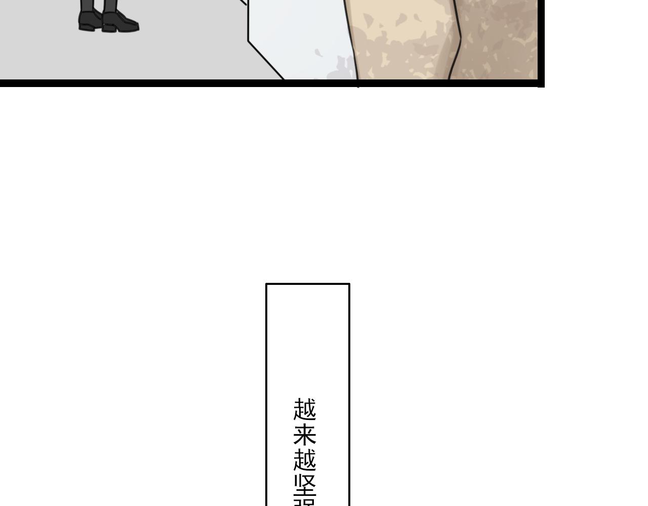 第34话 小心甘露(1/2)-第35话