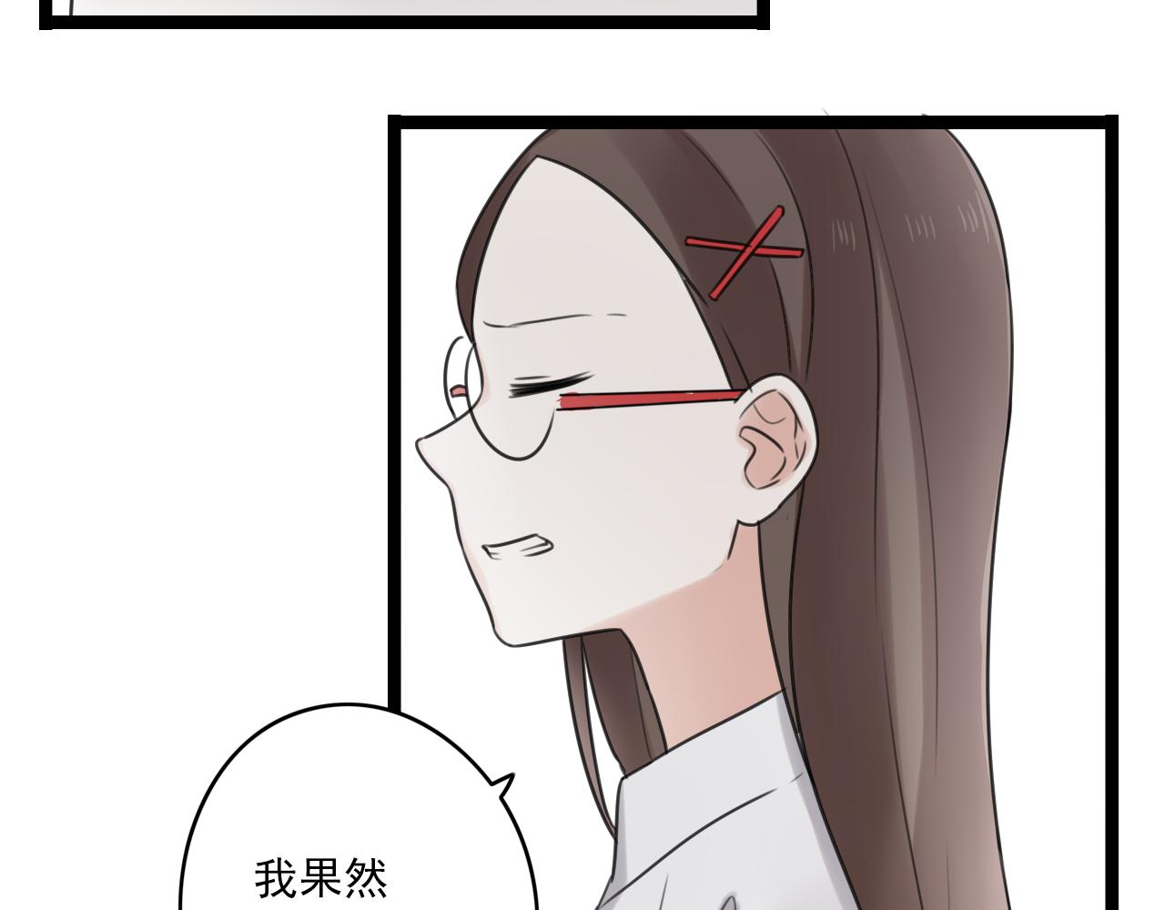 第36话 同类-第37话