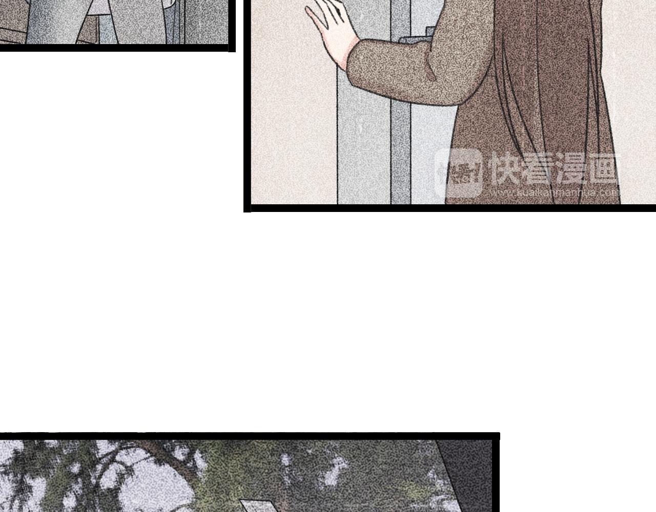 第36话 同类-第37话