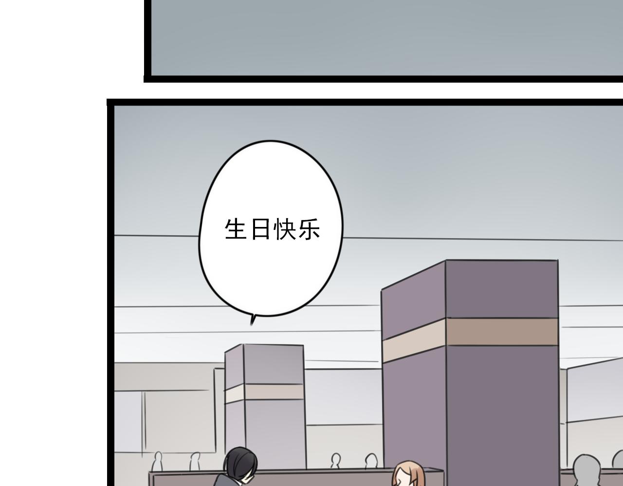 第38话 放弃(1/2)-第39话