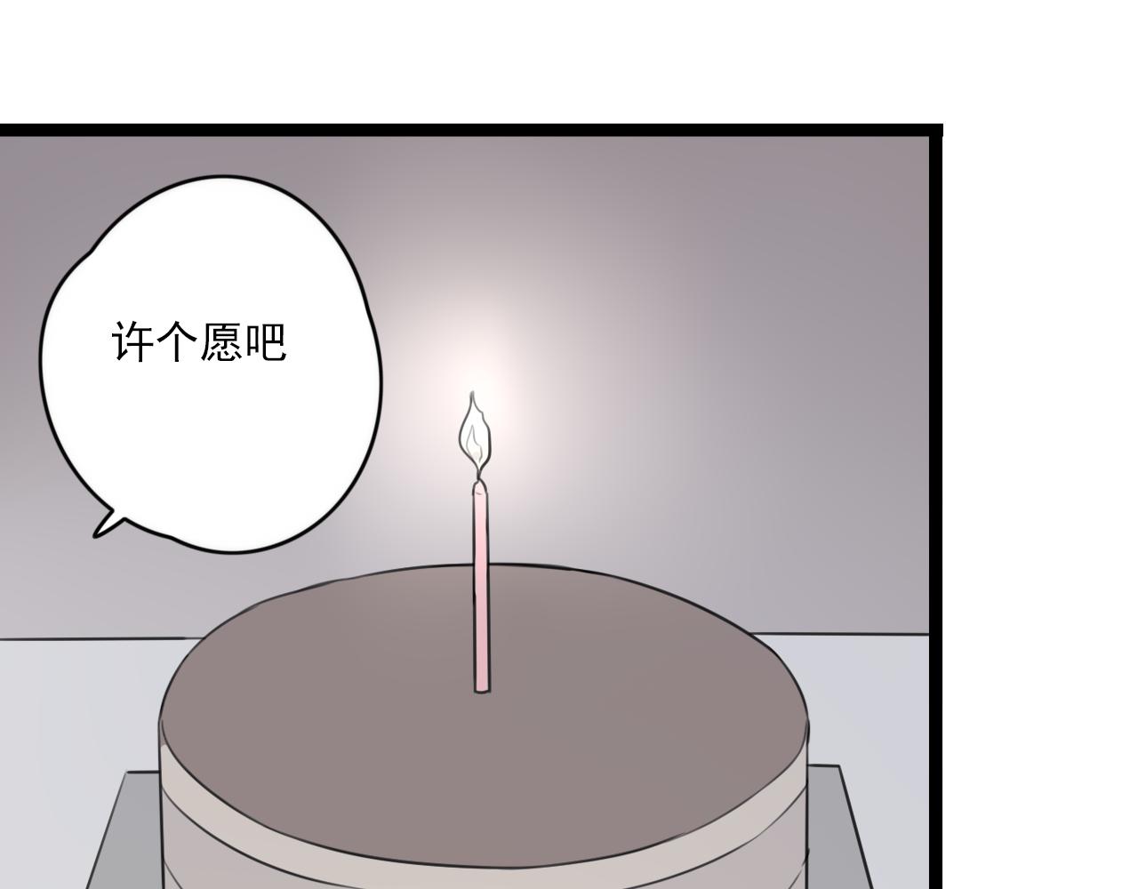 第38话 放弃(1/2)-第39话