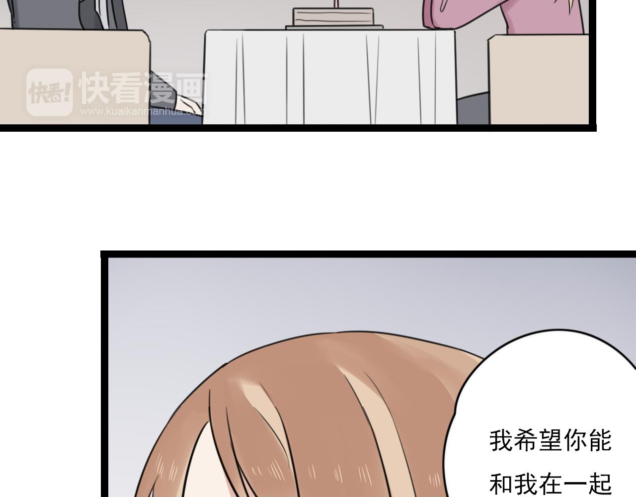第38话 放弃(1/2)-第39话