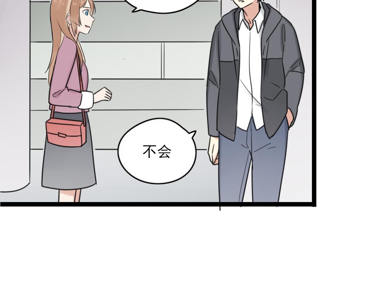 第38话 放弃(1/2)-第39话