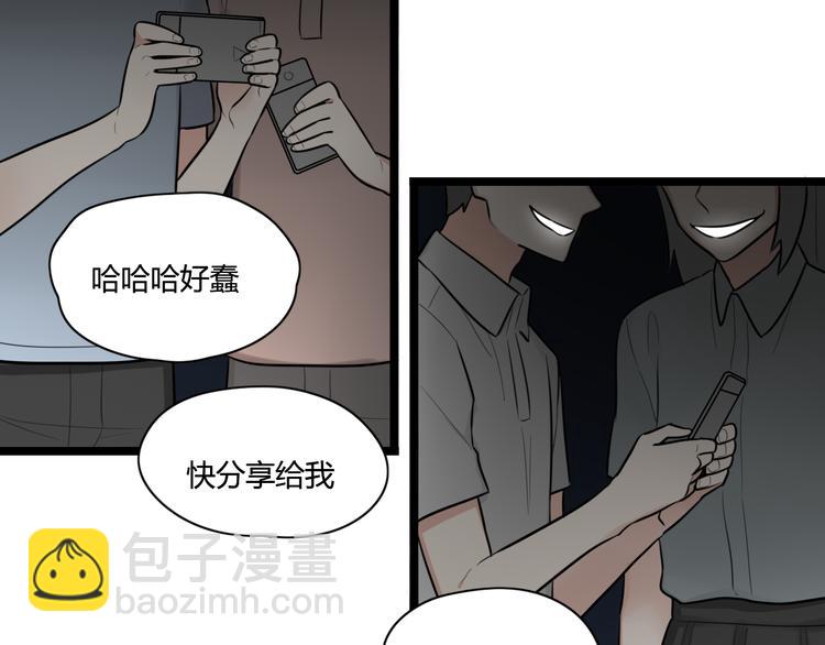 第4话 回到过去(1/2)-第5话