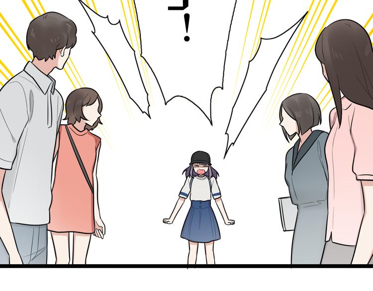 第4话 回到过去(1/2)-第5话