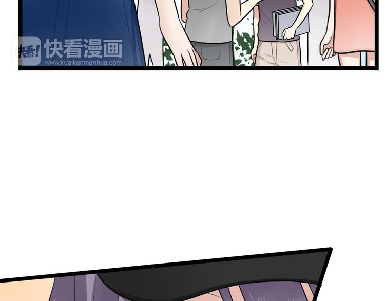 第4话 回到过去(1/2)-第5话