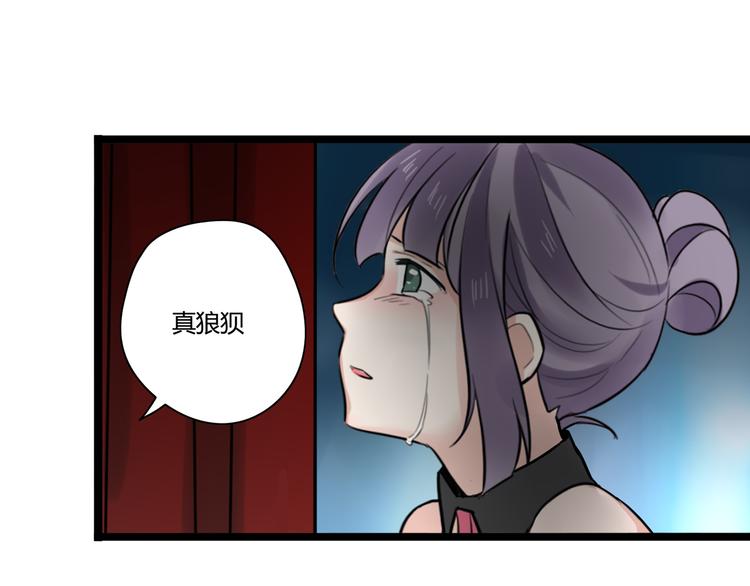 第4话 回到过去(1/2)-第5话