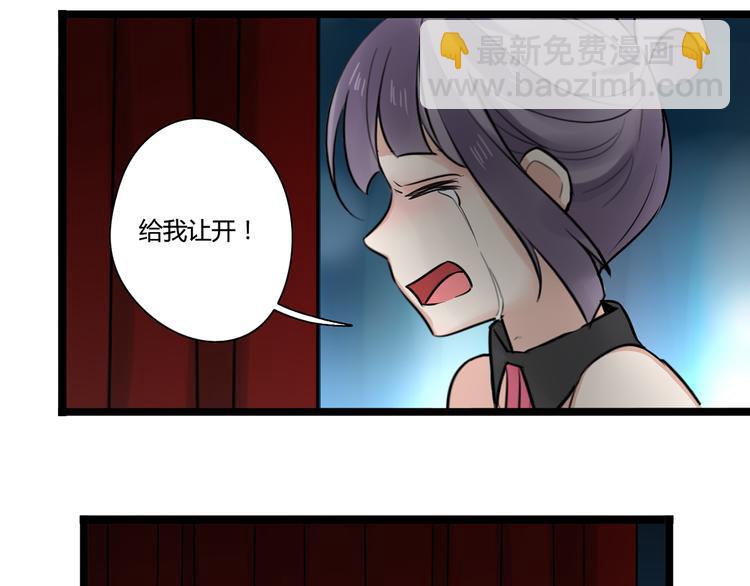 第4话 回到过去(1/2)-第5话