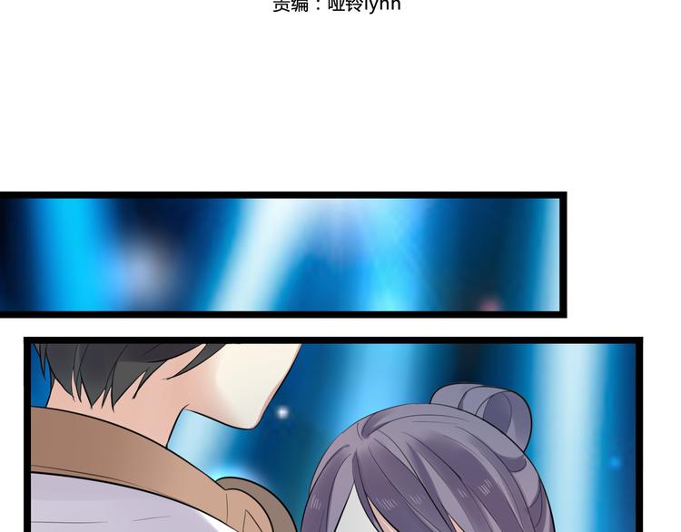 第4话 回到过去(1/2)-第5话