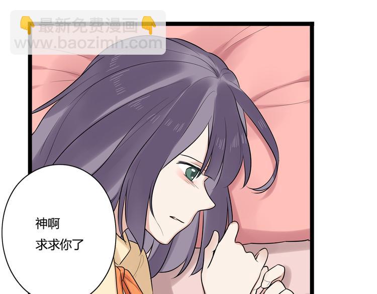 第4话 回到过去(1/2)-第5话
