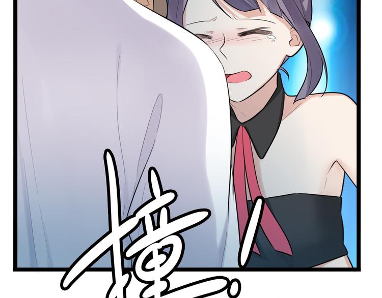第4话 回到过去(1/2)-第5话