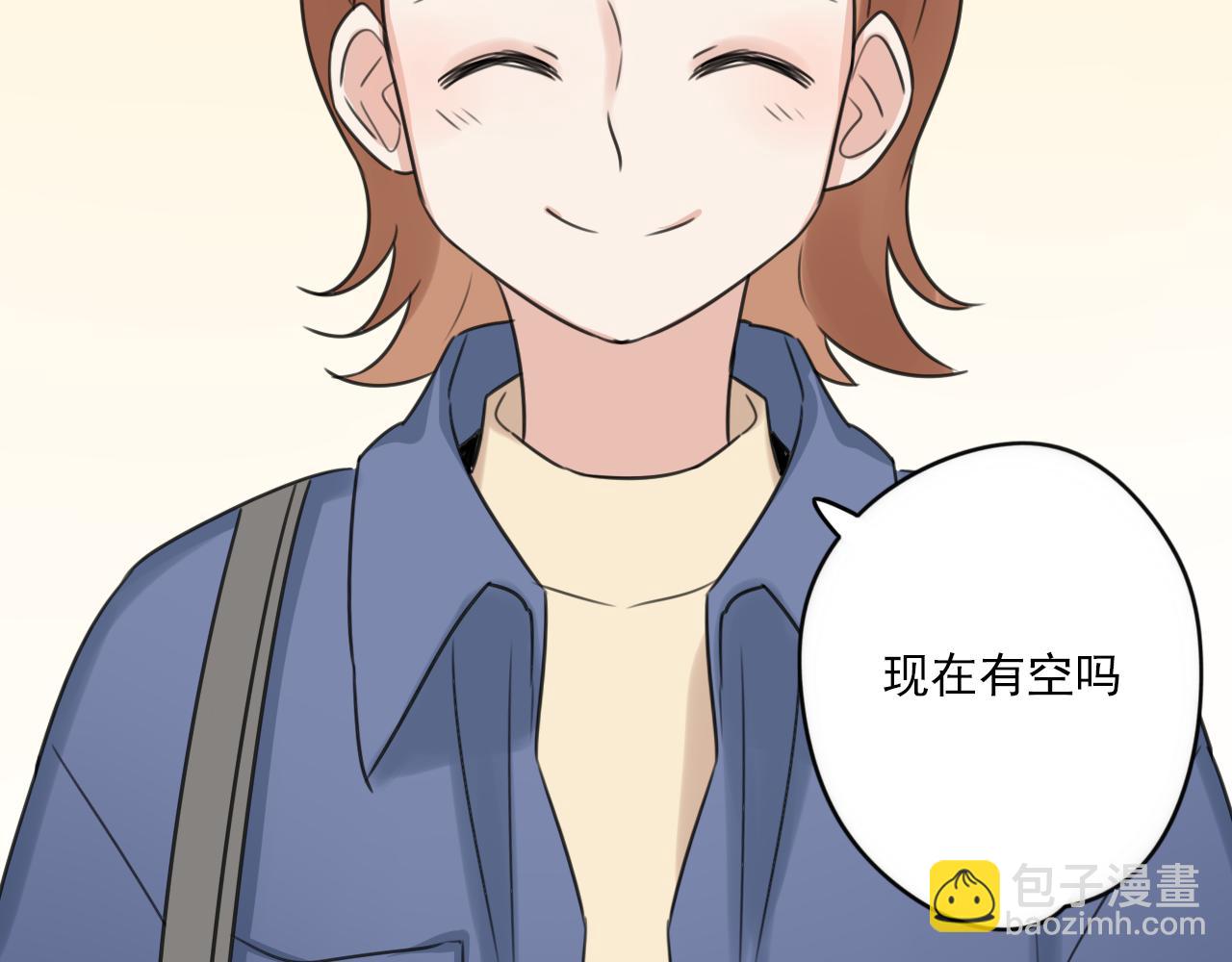 第40话 不准胡说(1/2)-第41话